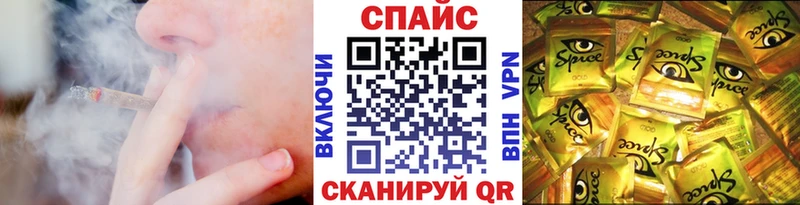 Бутират оксана  хочу наркоту  Берёзовка 