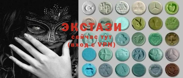 спайс Алзамай
