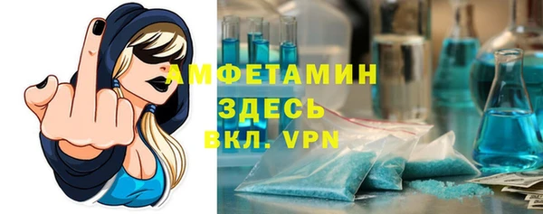 ешки Киренск