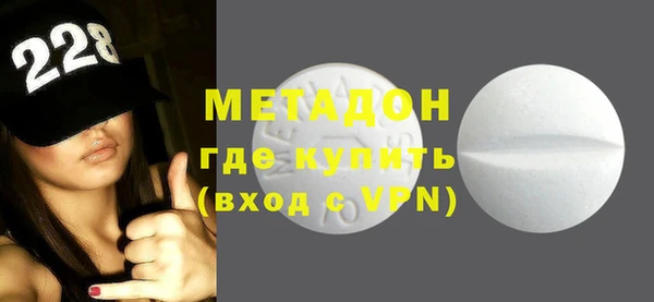 а пвп мука Алексеевка