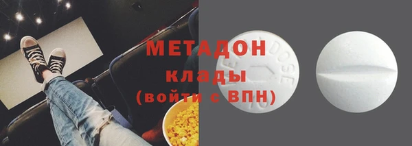 амф Абаза