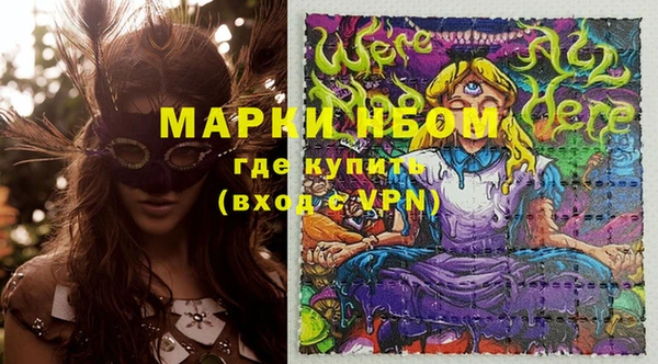 а пвп мука Алексеевка