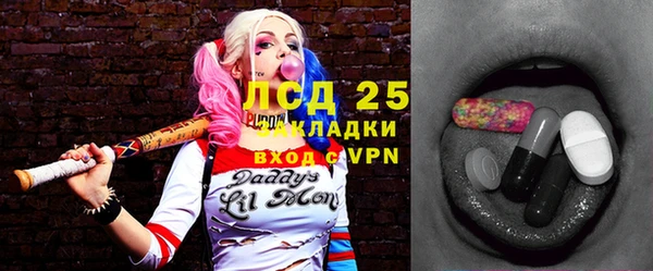 спайс Алзамай