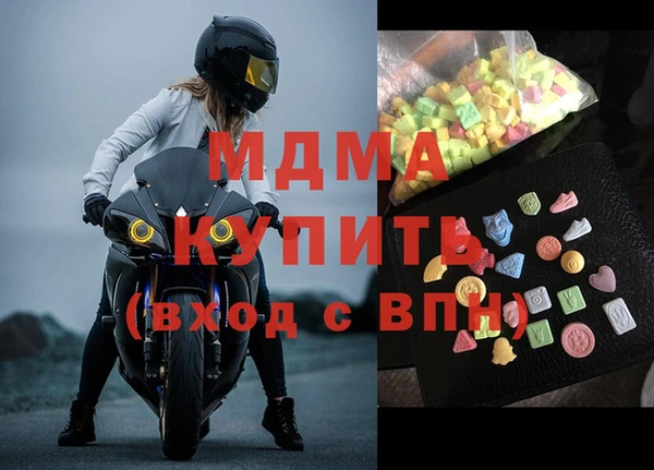 спайс Алзамай