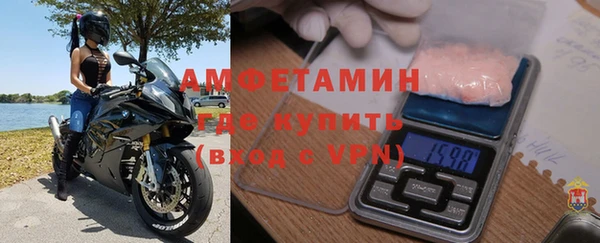 mix Кинешма