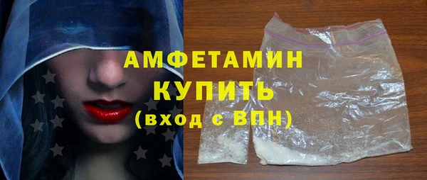 а пвп мука Алексеевка