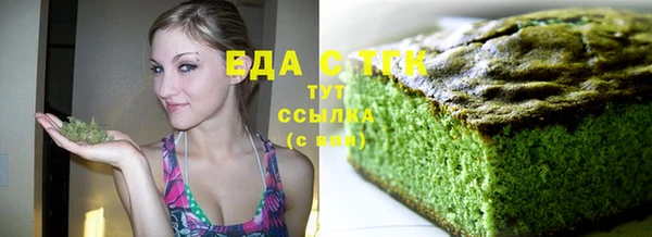 спайс Алзамай